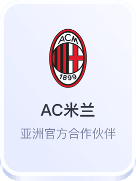 豪利平台网站app下载